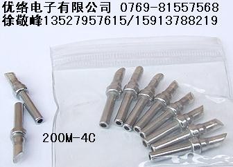 供应无铅200M-4C烙铁头